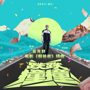 Ryanconner丰满大屁股
