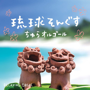 Ryanconner丰满大屁股
