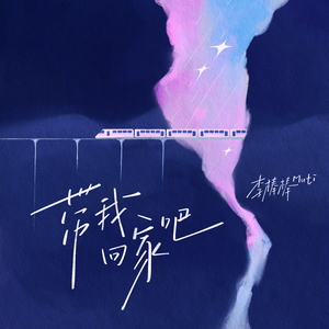 Ryanconner丰满大屁股
