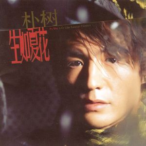 Ryanconner丰满大屁股
