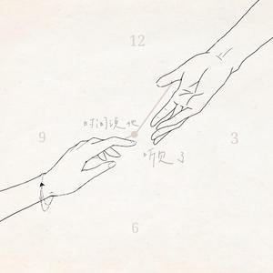 Ryanconner丰满大屁股
