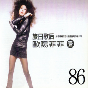 Ryanconner丰满大屁股
