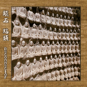 Ryanconner丰满大屁股
