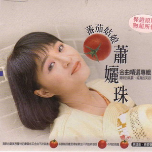 Ryanconner丰满大屁股
