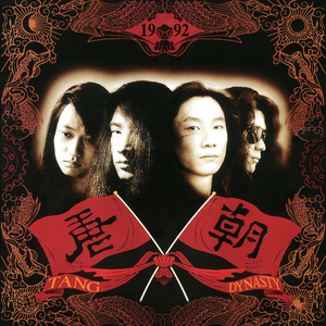 Ryanconner丰满大屁股
