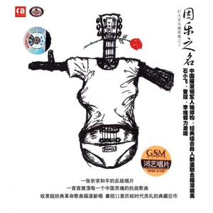 Ryanconner丰满大屁股
