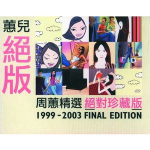 Ryanconner丰满大屁股
