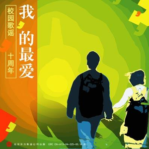 Ryanconner丰满大屁股
