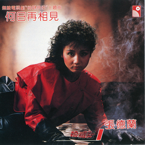 Ryanconner丰满大屁股
