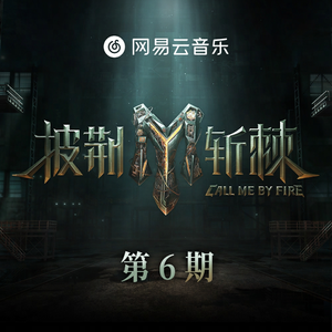 Ryanconner丰满大屁股
