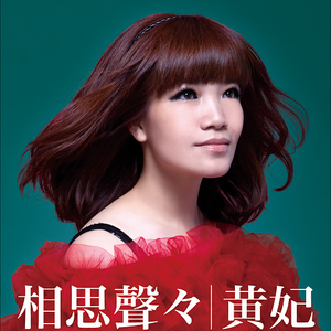 Ryanconner丰满大屁股
