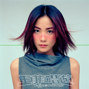 Ryanconner丰满大屁股
