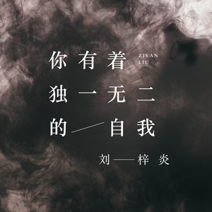 Ryanconner丰满大屁股
