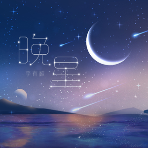 Ryanconner丰满大屁股
